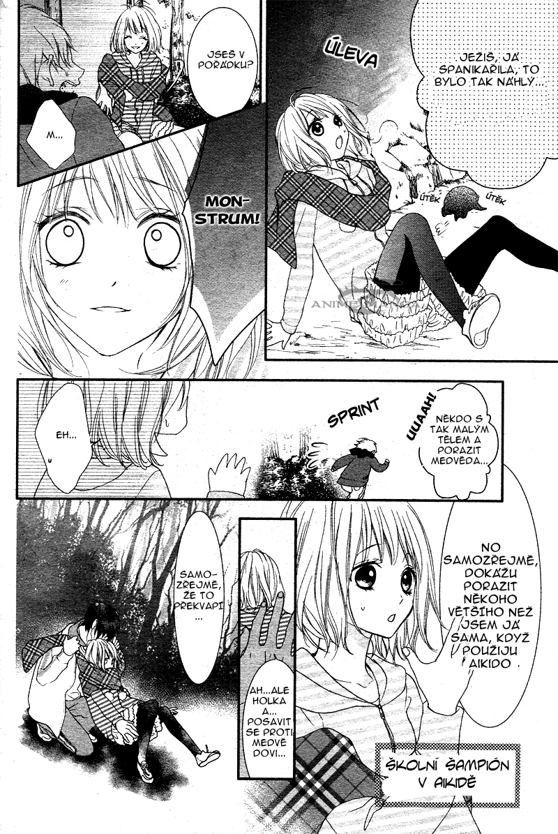 Kaibutsu-san ni, rei! -28.jpg